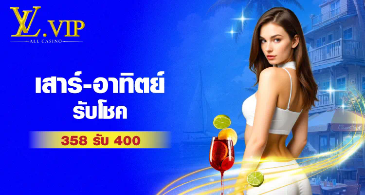 G2G168 SA เกมออนไลน์สำหรับผู้เล่นมือใหม่