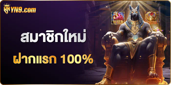 1688 สล็อต เกมสล็อตออนไลน์ยอดนิยมในปี 2023